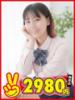 りり 熊本2980円（/）