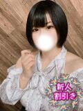 ちな 西川口ぷよステーション（西川口/デリヘル）