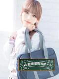 あさ★S級小柄美少女 立川女学園（立川/デリヘル）