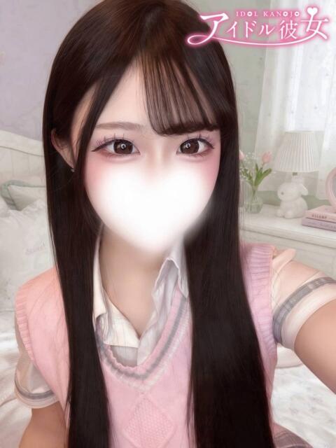 姫咲りり 水戸ソープ アイドル彼女（ソープランド）