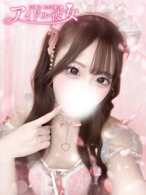 姫咲りり 水戸ソープ アイドル彼女（ソープランド）