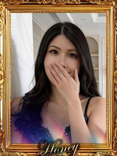 なぎ