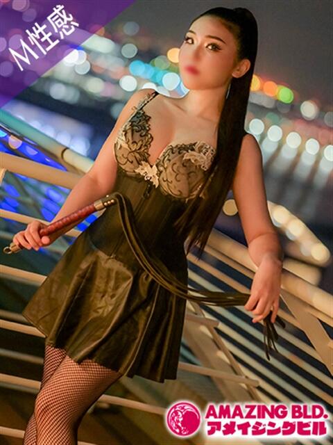 空条玲那～M性感～ アメイジングビル～道後最大級！遊び方無限大∞ヘルス♪～（ファッションヘルス）
