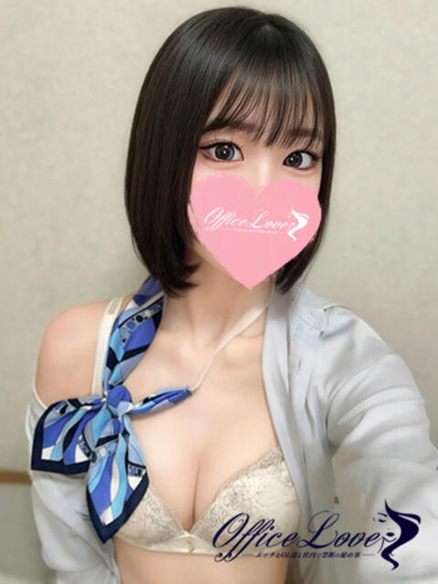 める エロ過ぎる口撃♡ Office Love　町田店（Loveグループ）（デリヘル）