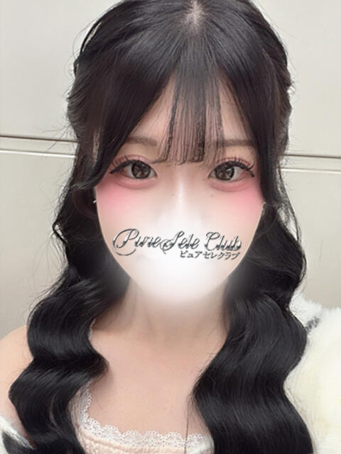 ゆき「ゆき」 ピュアセレクラブ（デリヘル）