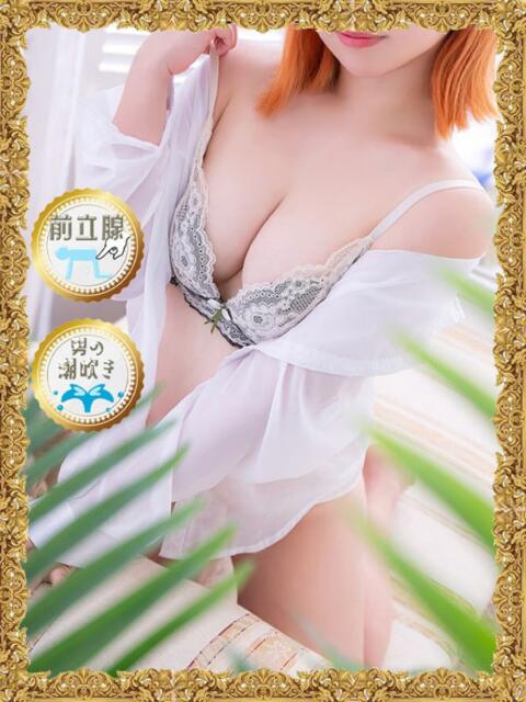 平野ちえ 禁断のメンズエステR-18堺・南大阪店（回春エステ）