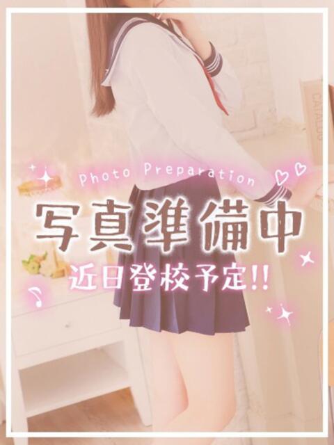 ねこ♡愛でたい♡猫系美少女♡ さくらんぼ女学院（デリヘル）