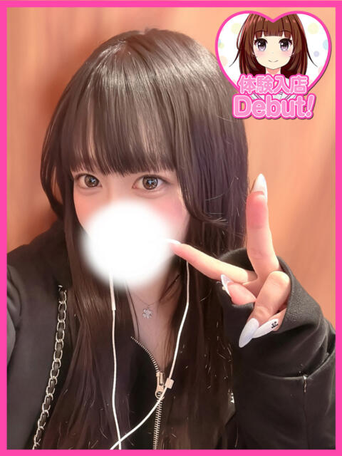 ありす デザインプリズム新宿（デリヘル）