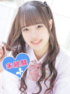 長谷川えみり 池袋パラダイス（池袋/デリヘル）