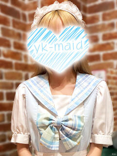 山下るか