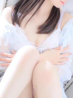 みに