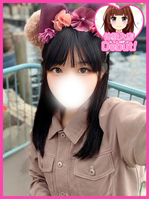 ことね デザインプリズム新宿（デリヘル）