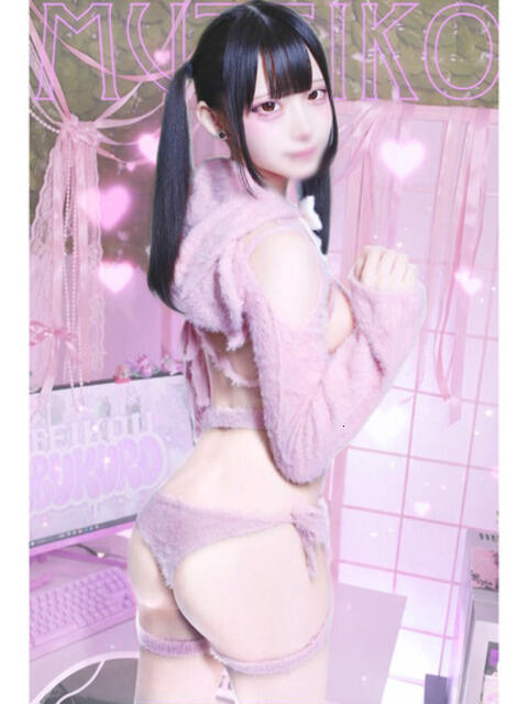 めあ 完全密室 無抵抗（ホテヘル＆デリヘル）