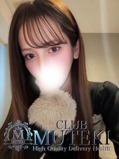 ★Meshell【ミシェル】★ CLUB MUTEKI大阪本店（新大阪/デリヘル）