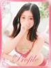 こはく プロフィール奈良店（/）