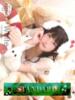 えま The White（/）