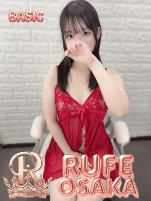 ねね ルーフ大阪（デリヘル）