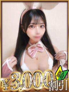 りさ 山梨　デリヘル No.1 『Sコレクション』 甲府（甲府/デリヘル）