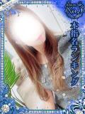 こはる 人妻熟女の秘密の関係　船橋店（船橋/デリヘル）