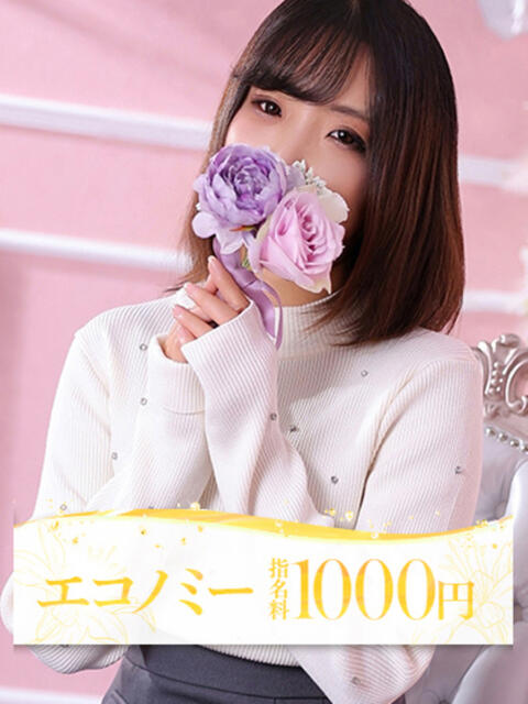 手嶋(てしま) 大牟田デリヘル倶楽部(デリヘル)