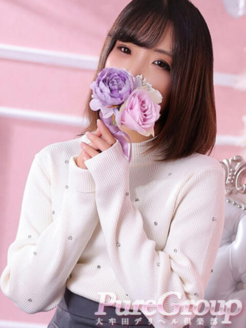 手嶋(てしま) 大牟田デリヘル倶楽部(デリヘル)