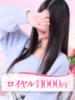 りんか 大牟田デリヘル倶楽部（/）