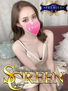 速水みやな SCREEN(スクリーン)（栄町/デリヘル）