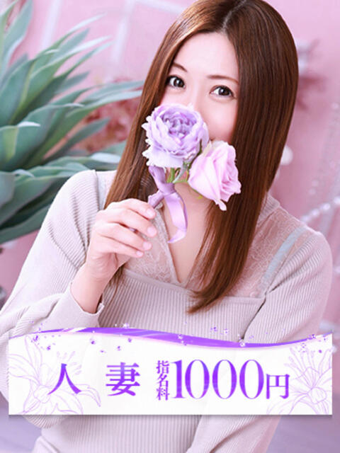 桜井(さくらい) 大牟田デリヘル倶楽部（デリヘル）