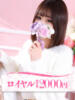 かれん 大牟田デリヘル倶楽部（/）
