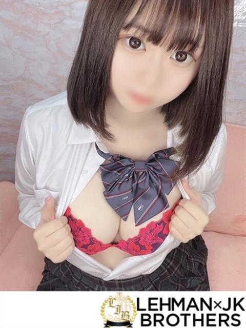 りみ エッチなロリカワ美少女 L＆Jブラザーズ（デリヘル）