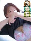 湊（みなと） 丸妻 錦糸町店（錦糸町/デリヘル）