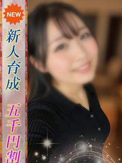 あんず