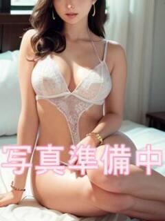 ねむ 脱がされたい人妻 町田・相模原店（町田/デリヘル）