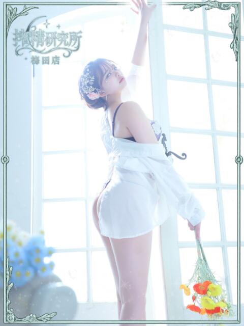 双葉 ふうか 搾精研究所（痴女・M性感）