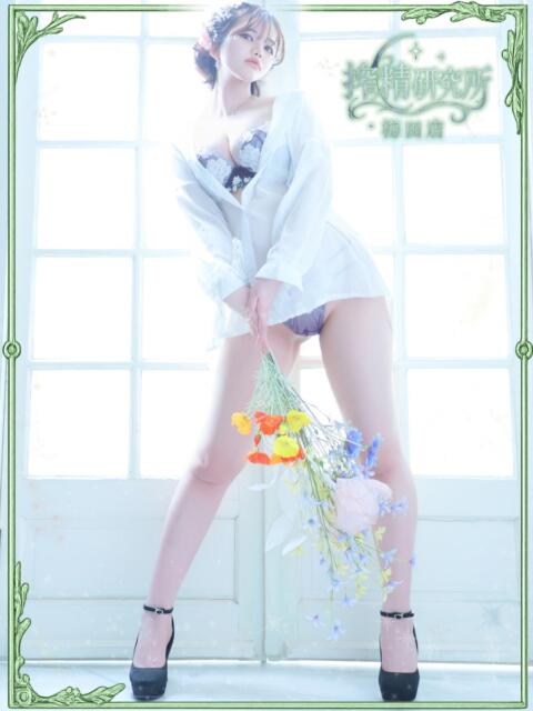 双葉 ふうか 搾精研究所（痴女・M性感）