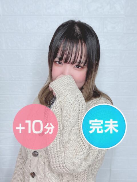 羽川まゆ Delice(デリス)横浜店（デリヘル）