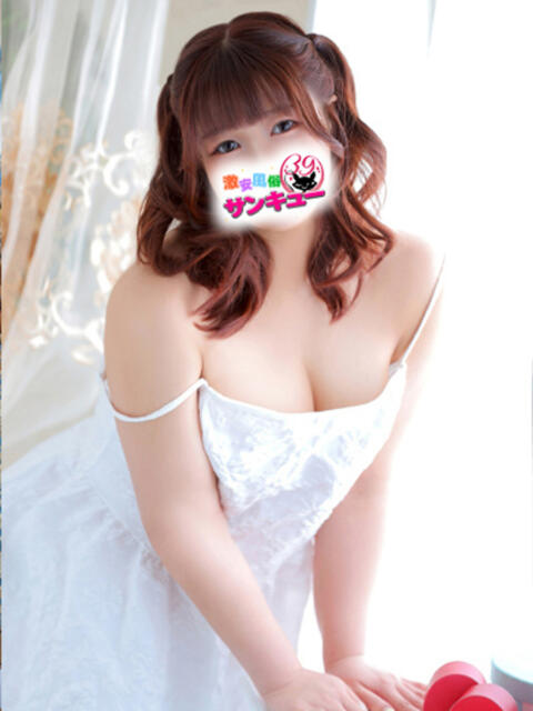 めたもん 池袋サンキュー（デリヘル）