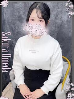 あいす clubさくら梅田店（梅田/ホテヘル）