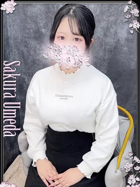 あいす clubさくら梅田店（ホテヘル）
