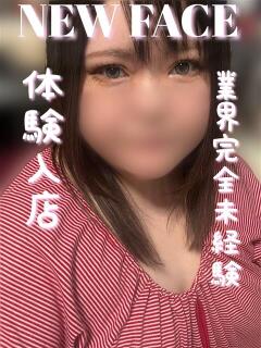 しおり 滋賀守山大津ちゃんこ（守山/デリヘル）