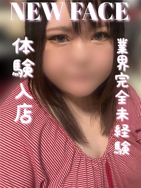 しおり 滋賀守山大津ちゃんこ(ぽっちゃりデリヘル)