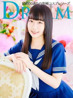 りま