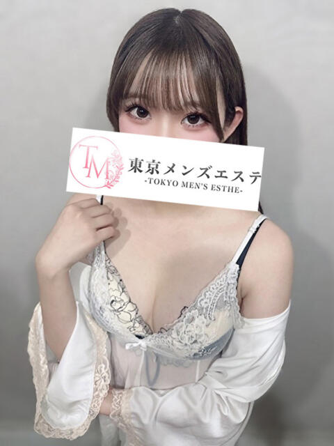 みる 東京メンズエステ-TokyoMensEsthe-(【非風俗】メンズエステ)