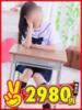 つばき 熊本2980円（/）