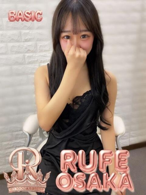 おと ルーフ大阪（デリヘル）