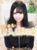 りり 高級オナクラ　ひよこクラブ（/）