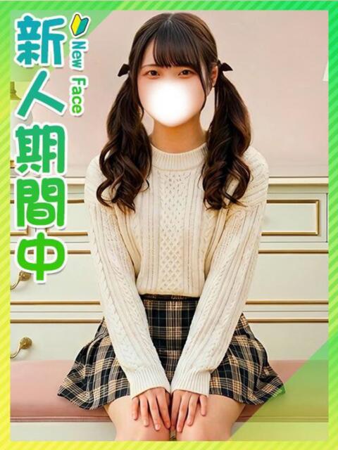 ぴゅあ☆処女で完未のアニメ声 東京女子大生グランプリ(デリヘル)