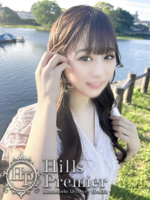 すず☆透き通る清楚感 Hills Premier(デリヘル)