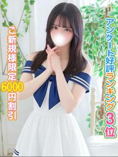 こはる