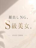 みな VIVIDCREW 梅田堂山店（梅田/おっパブ・セクキャバ）